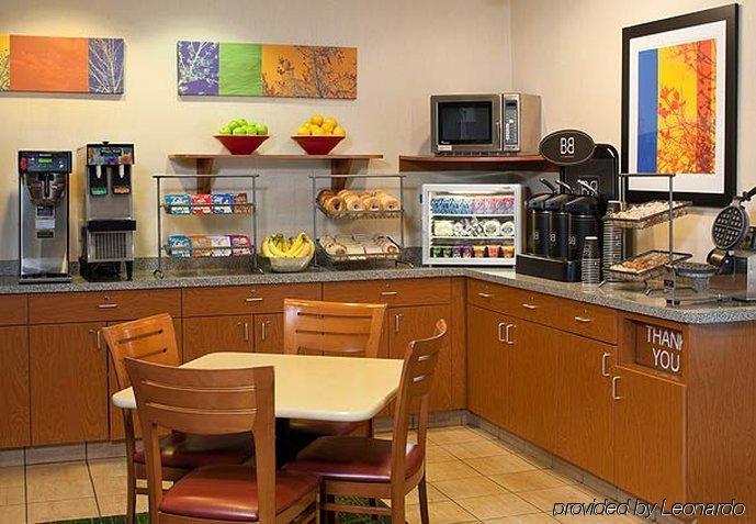 Fairfield By Marriott 3* Port Huron